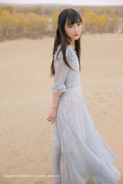 女子监狱妮可和苏苏是第几集